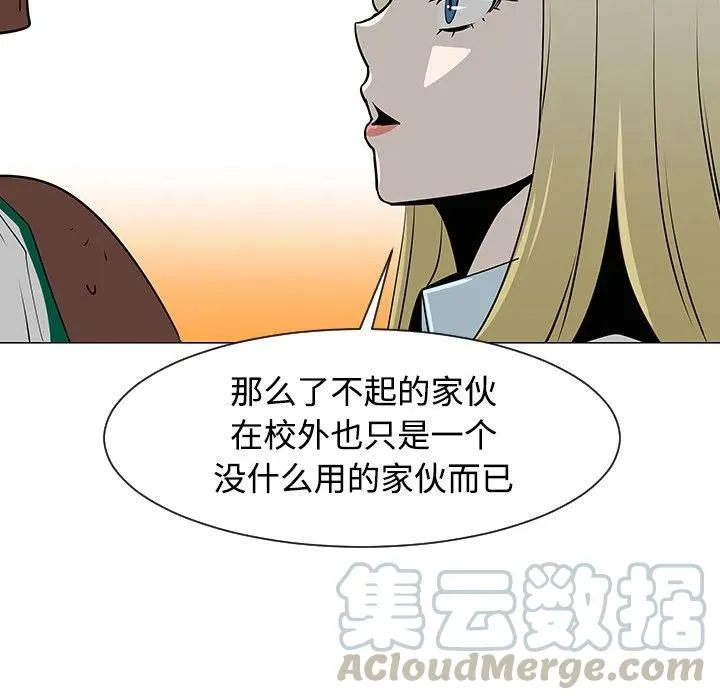 35 第61页