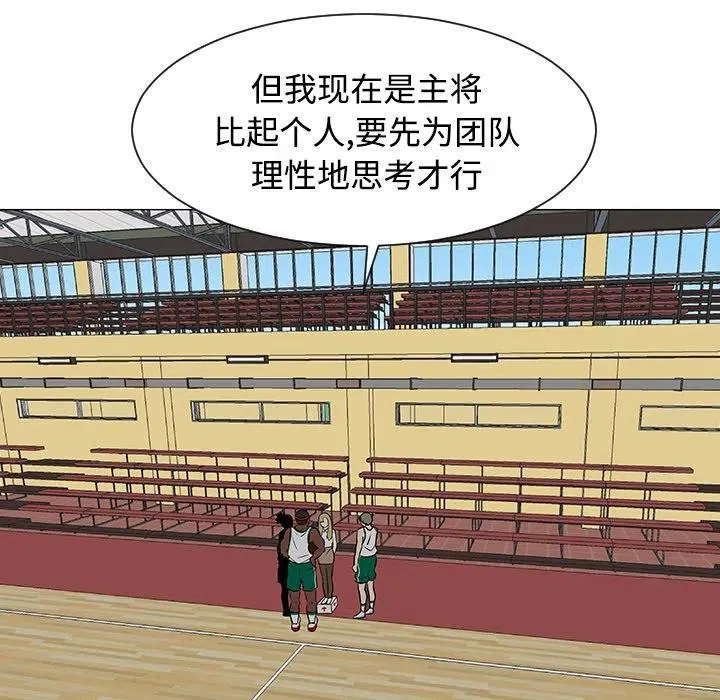 35 第62页