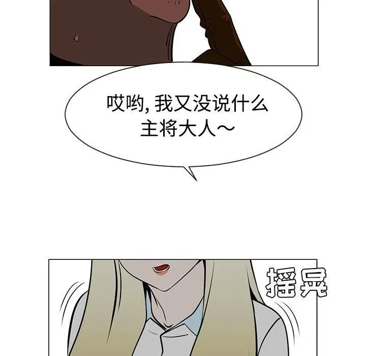 35 第64页