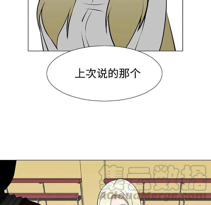 35 第65页