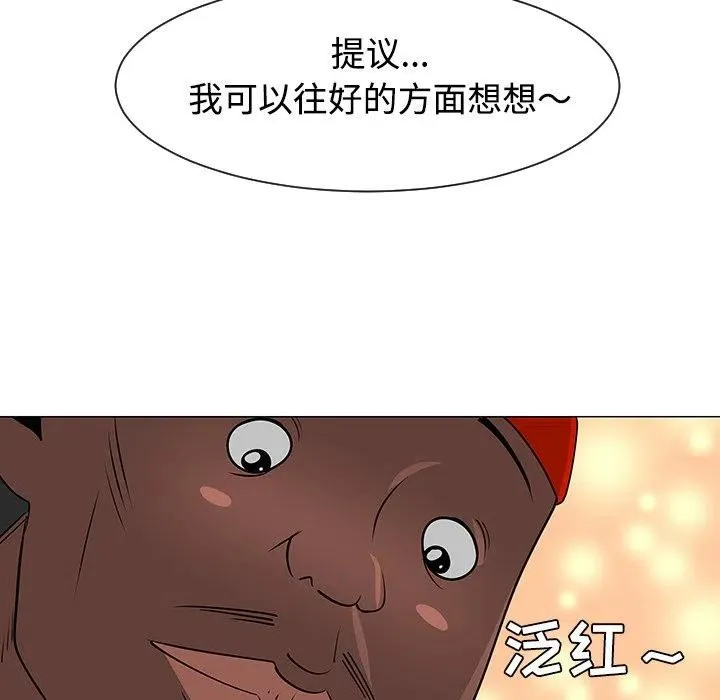 35 第67页