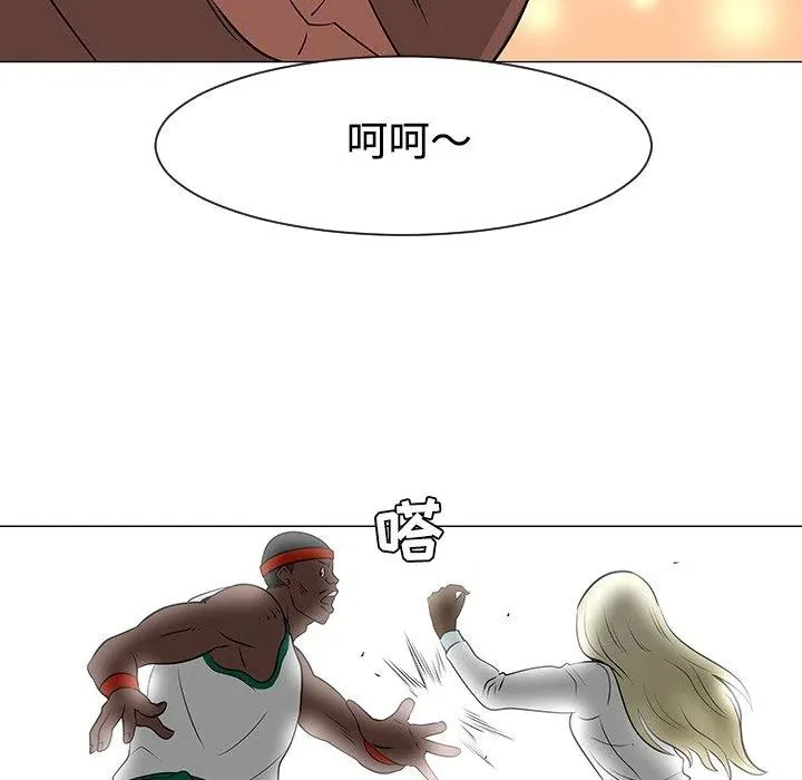 35 第68页