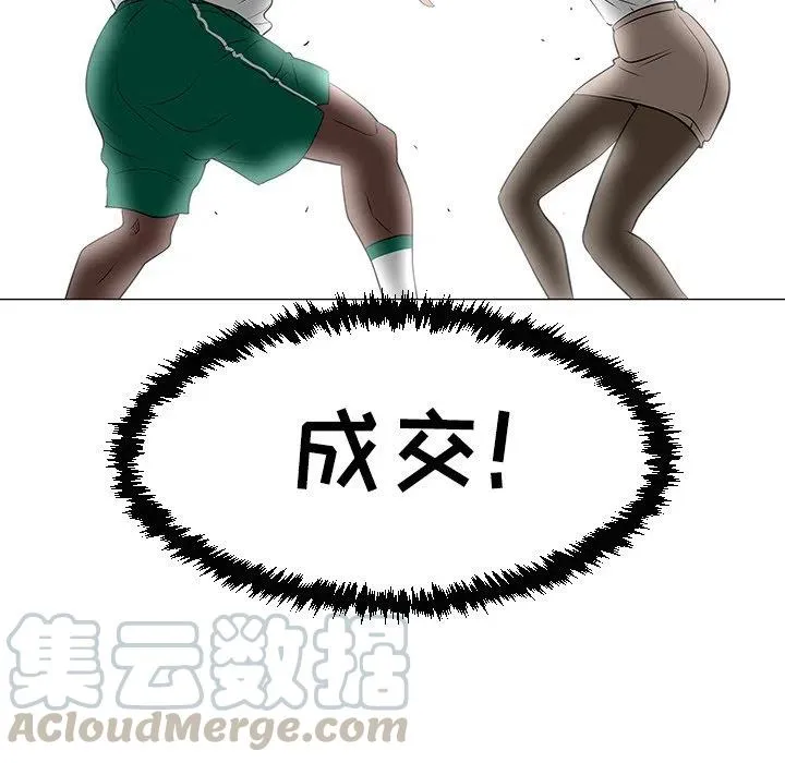 35 第69页