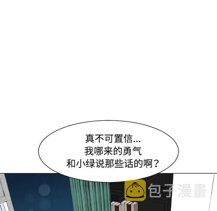 35 第70页