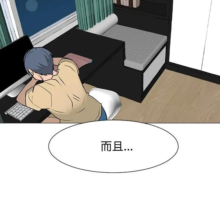 35 第71页