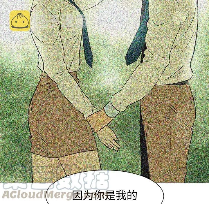 35 第73页