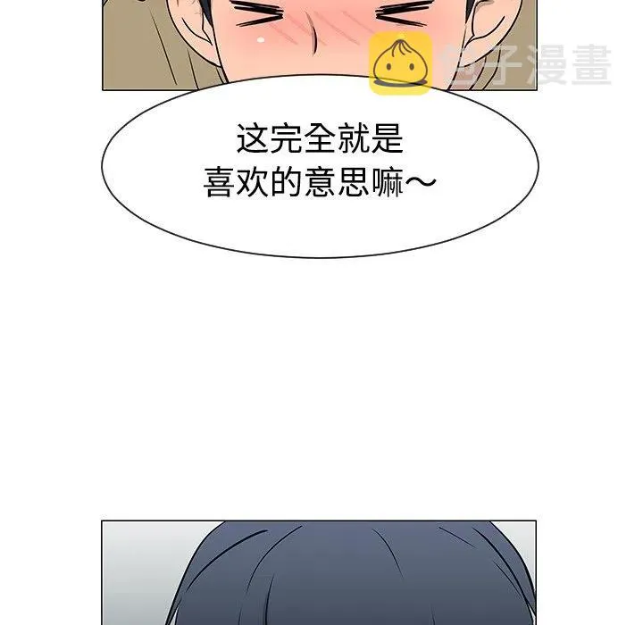 35 第75页