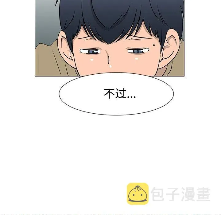 35 第76页