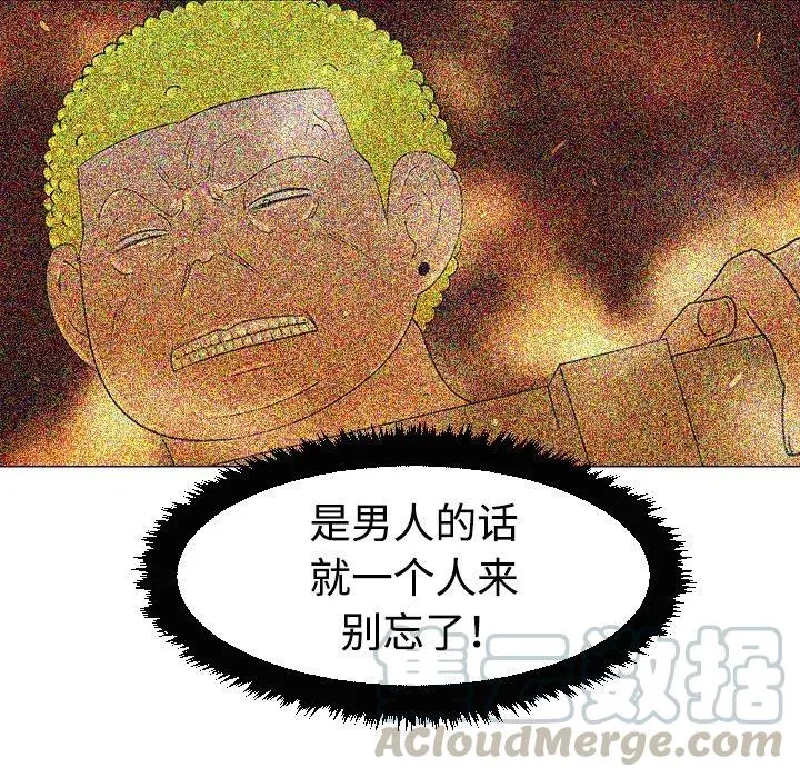 35 第77页