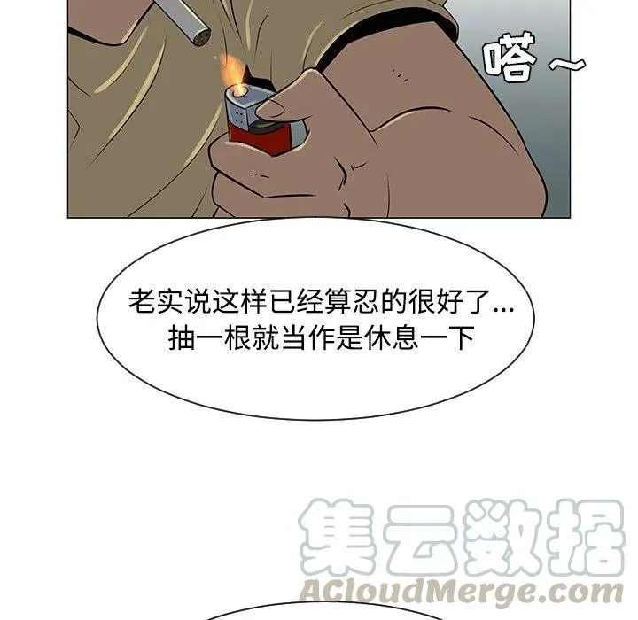 35 第81页