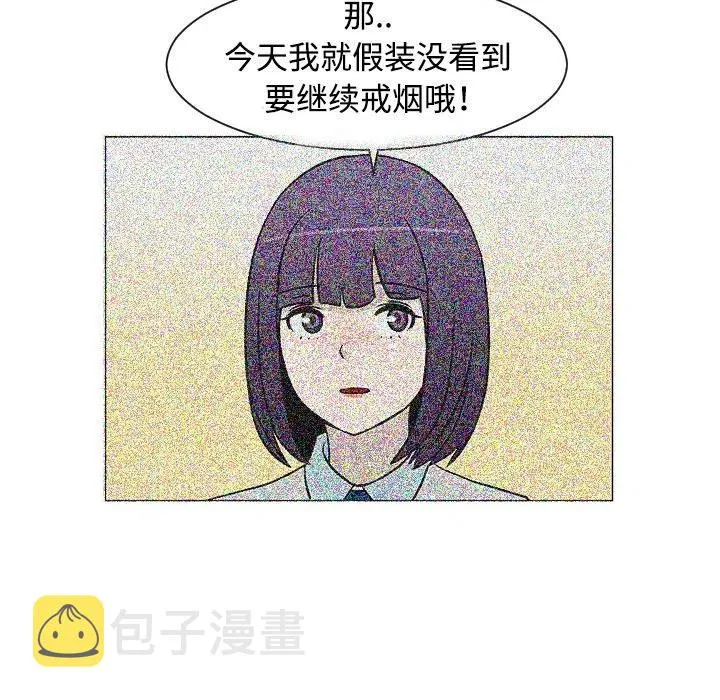 35 第82页