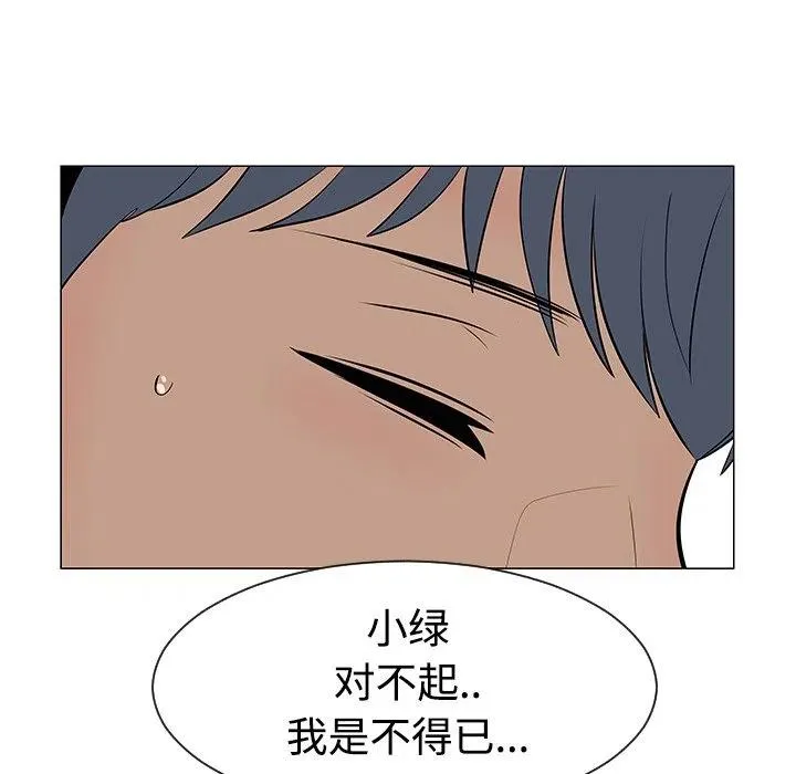 35 第83页