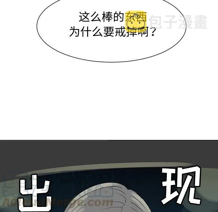 35 第85页