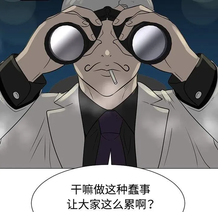 35 第86页