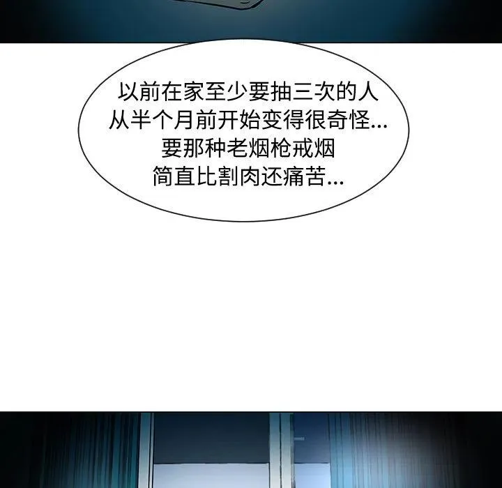 35 第88页