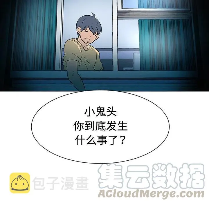 35 第89页