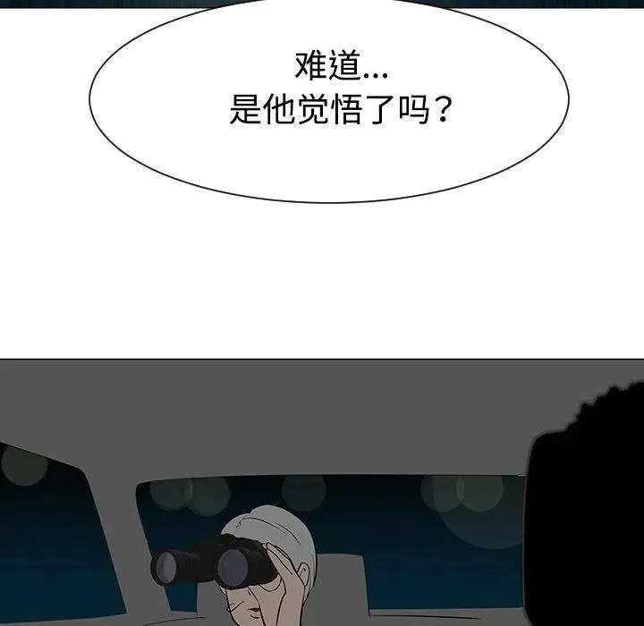 35 第91页