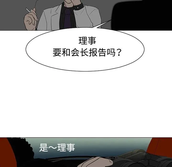 35 第92页
