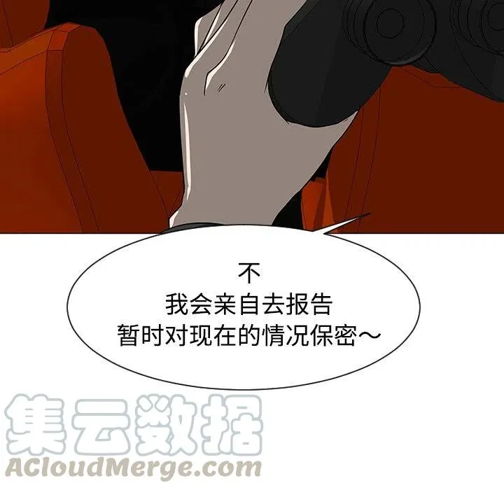 35 第93页