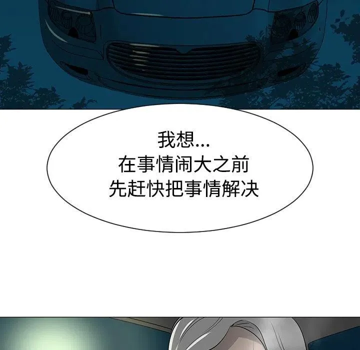 35 第95页