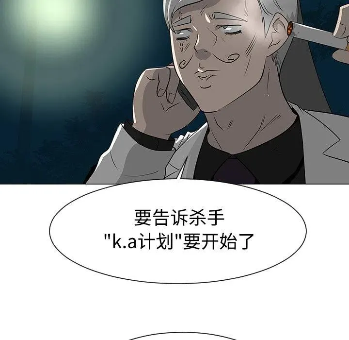 35 第96页