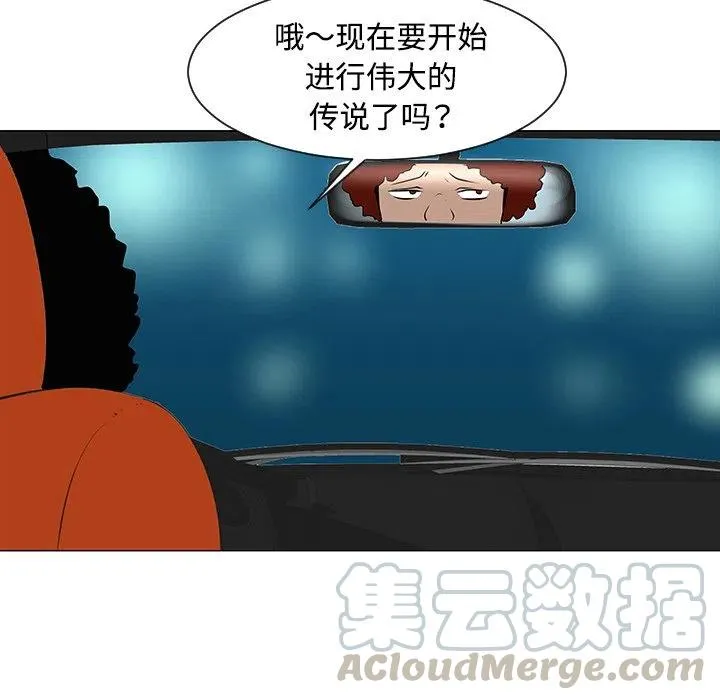 35 第97页