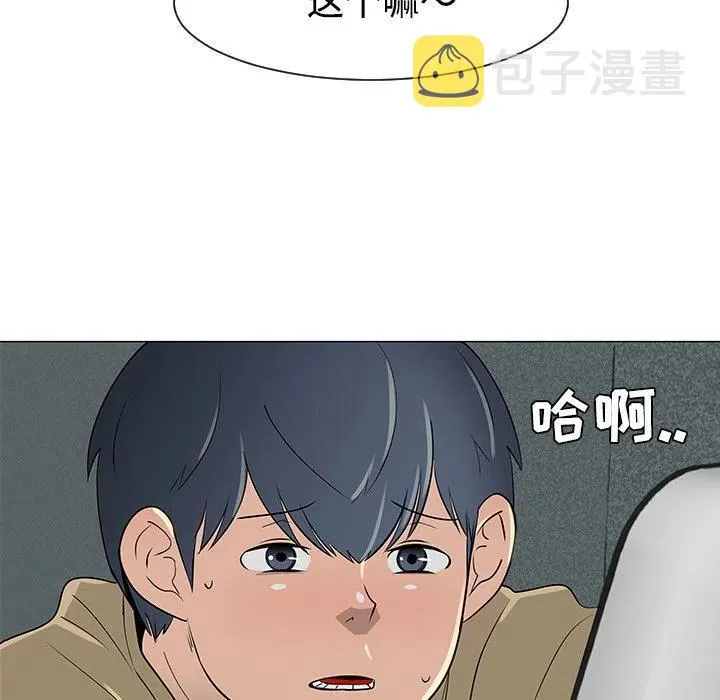 35 第99页