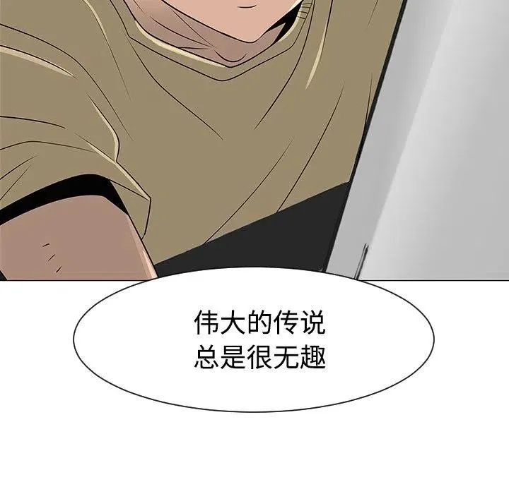 35 第100页