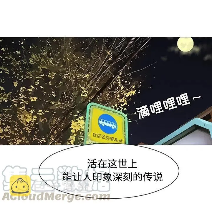 35 第101页