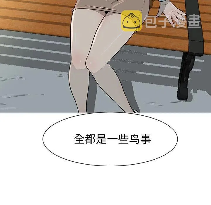 35 第103页