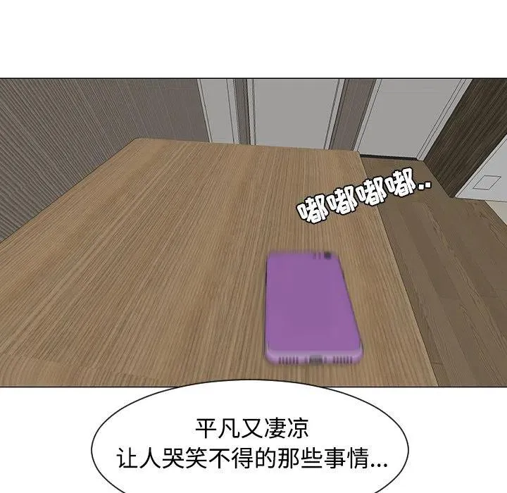 35 第104页