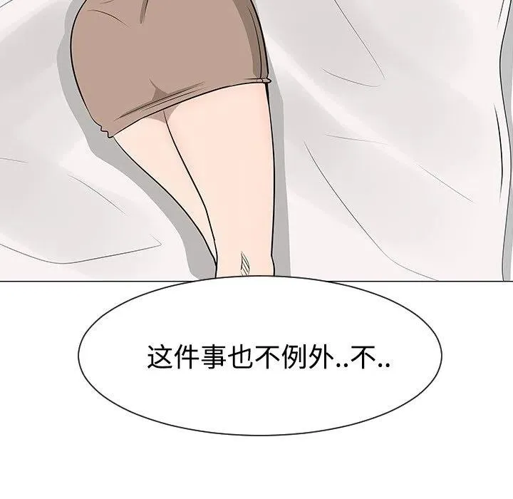 35 第106页