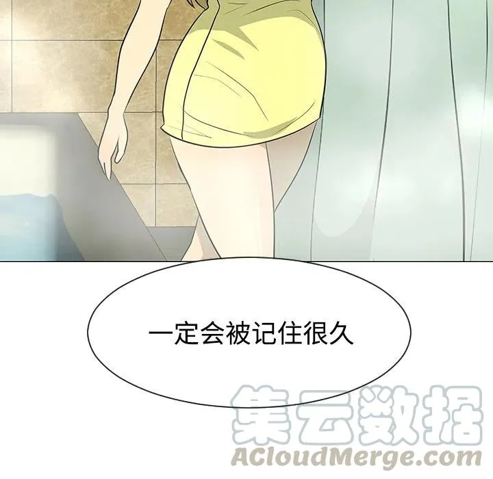 35 第109页