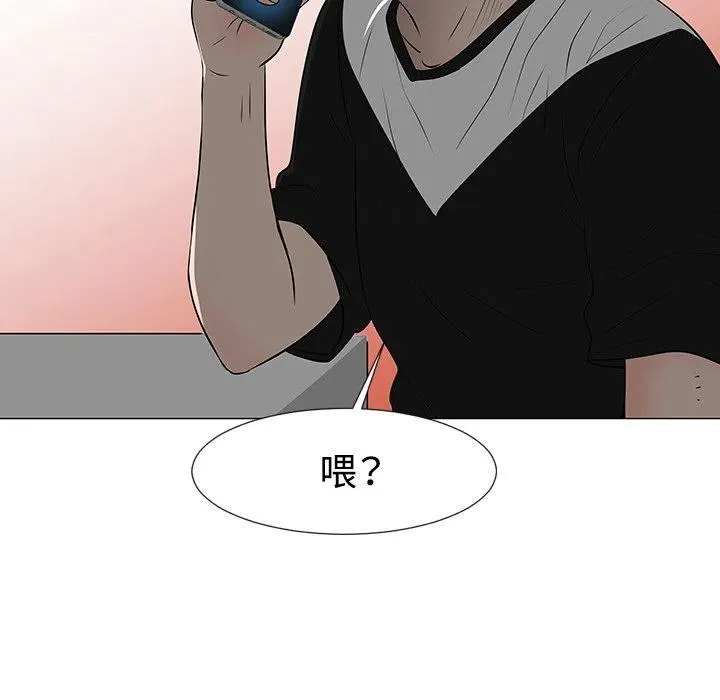 35 第112页