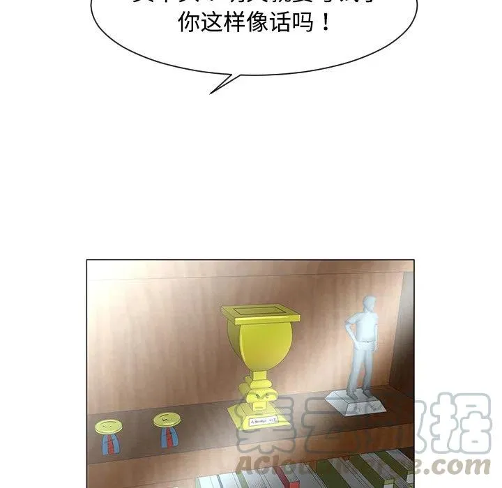 36 第5页