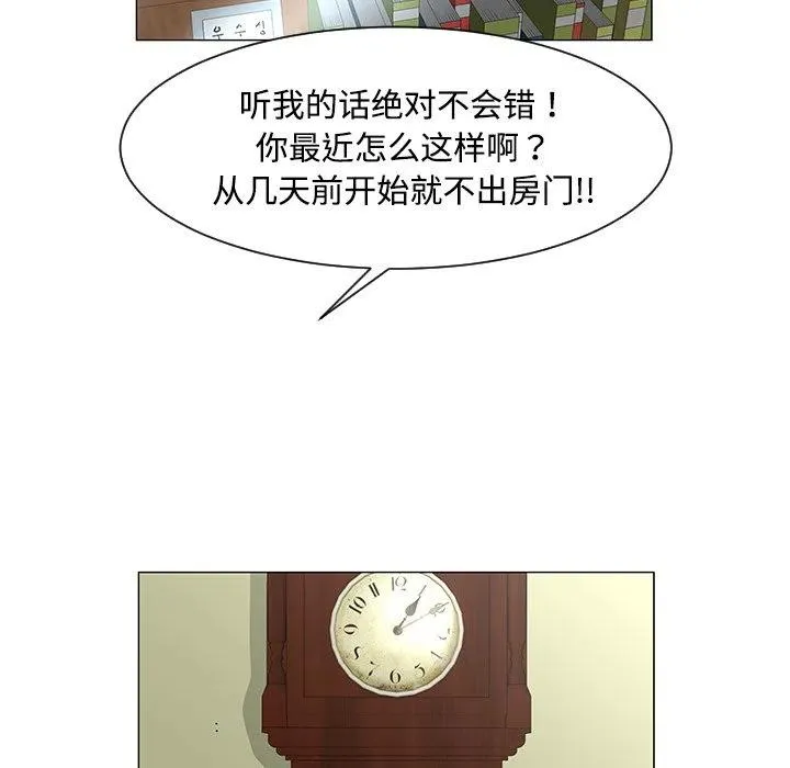36 第6页