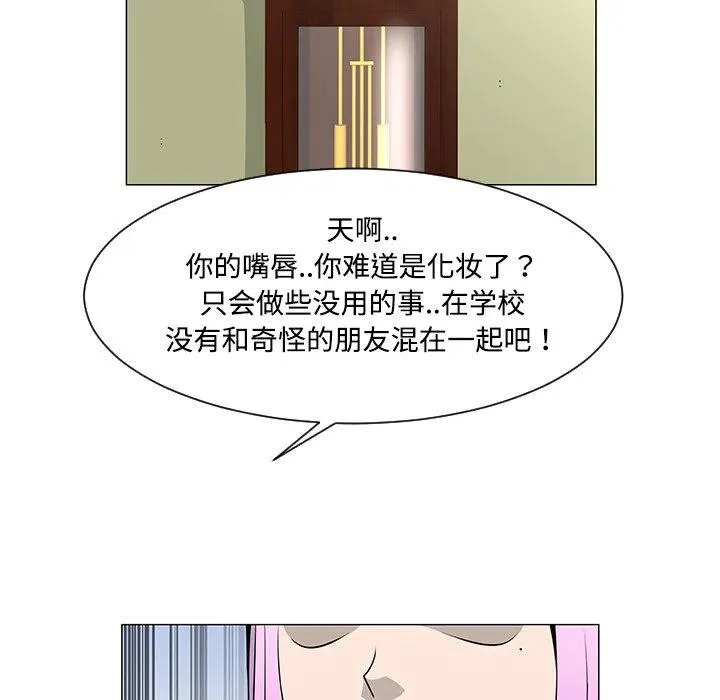 36 第7页