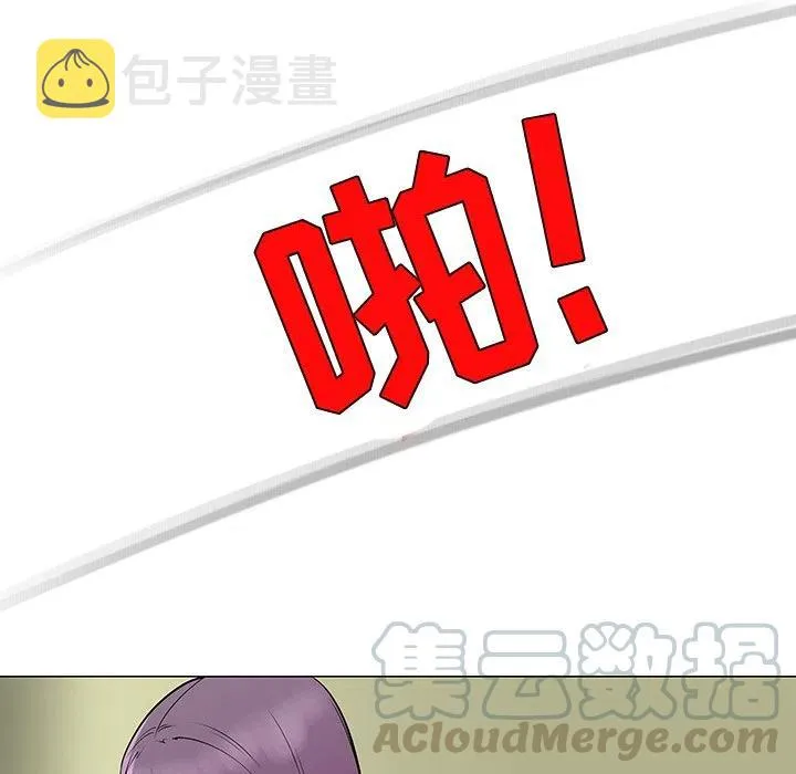36 第9页