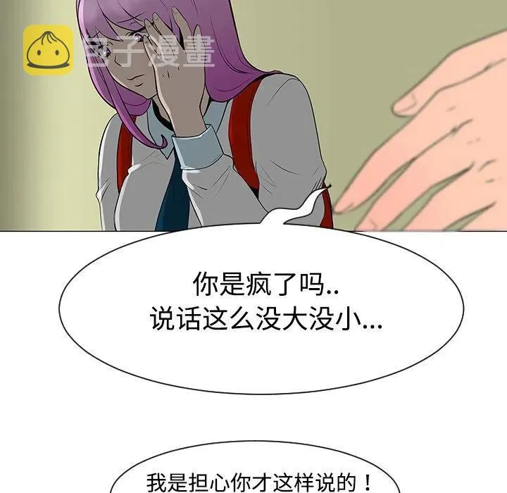 36 第10页