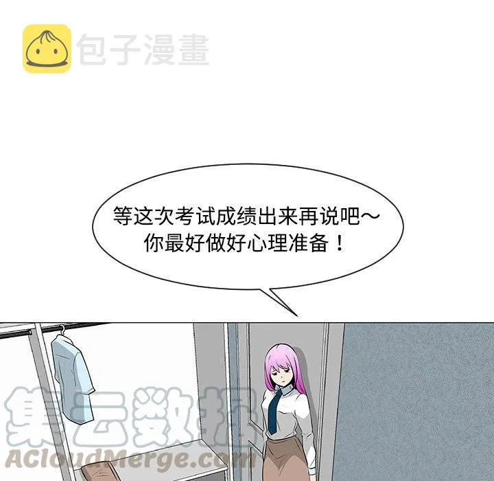 36 第13页