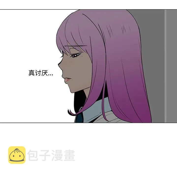 36 第15页