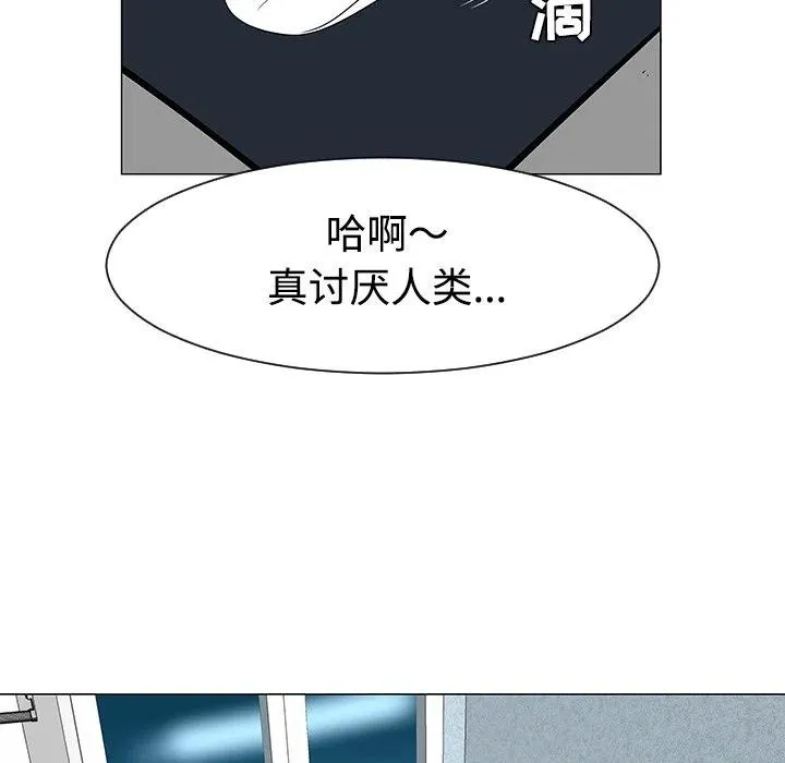 36 第18页