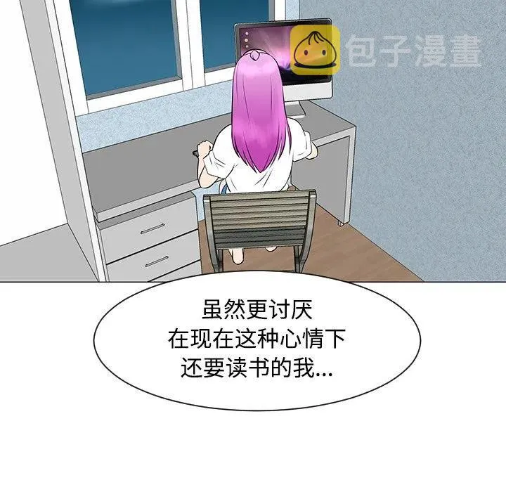 36 第19页