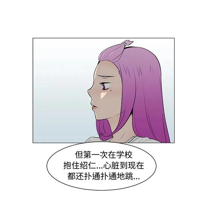 36 第20页
