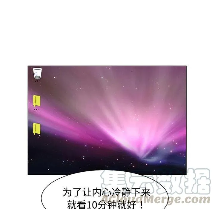 36 第21页