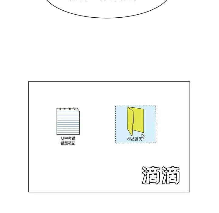 36 第22页