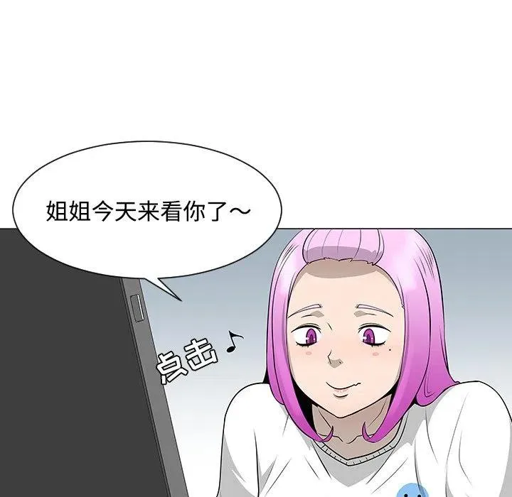 36 第23页