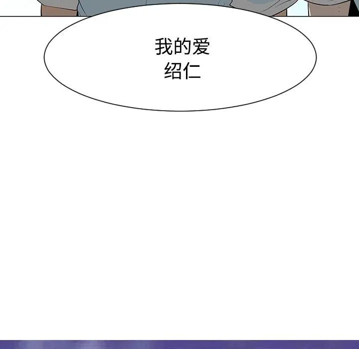 36 第26页