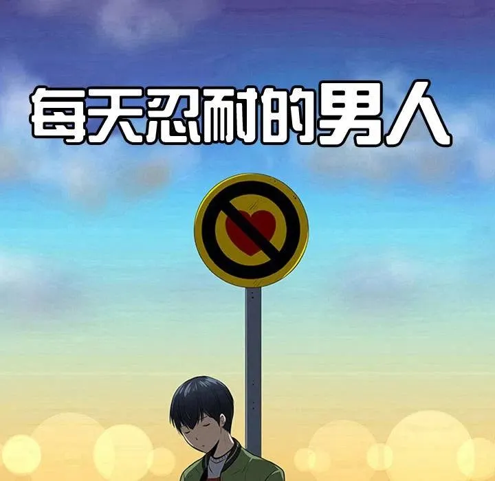 36 第27页
