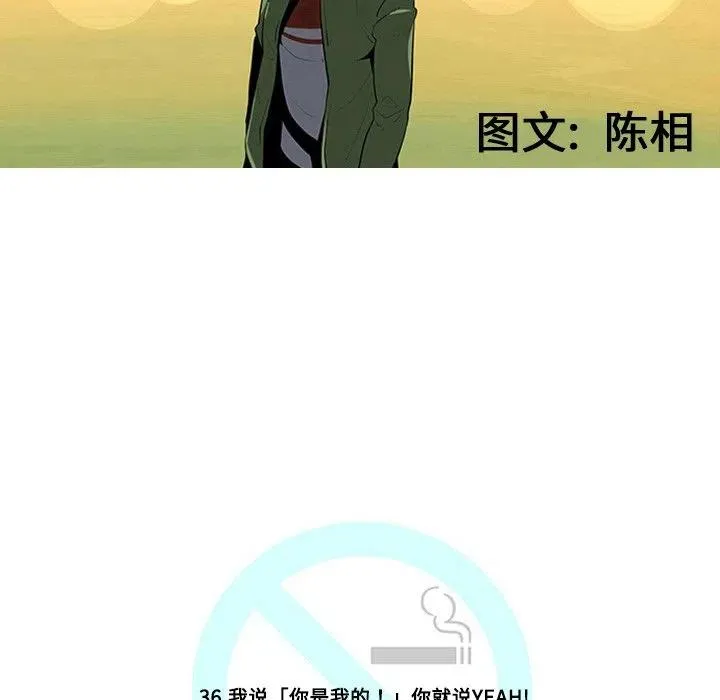 36 第28页